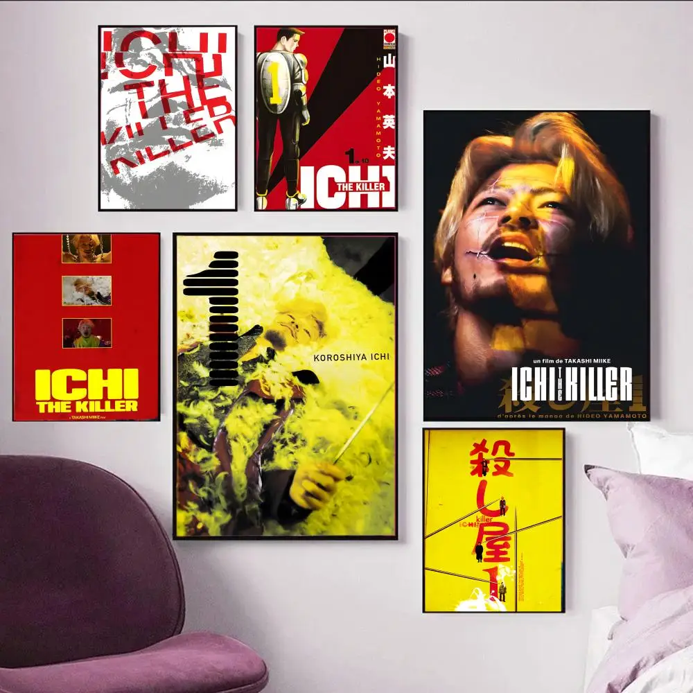 Violent Disturbing I-Ichi The K-Killer Poster Wall art print art suitable for living parlor home decoration gift