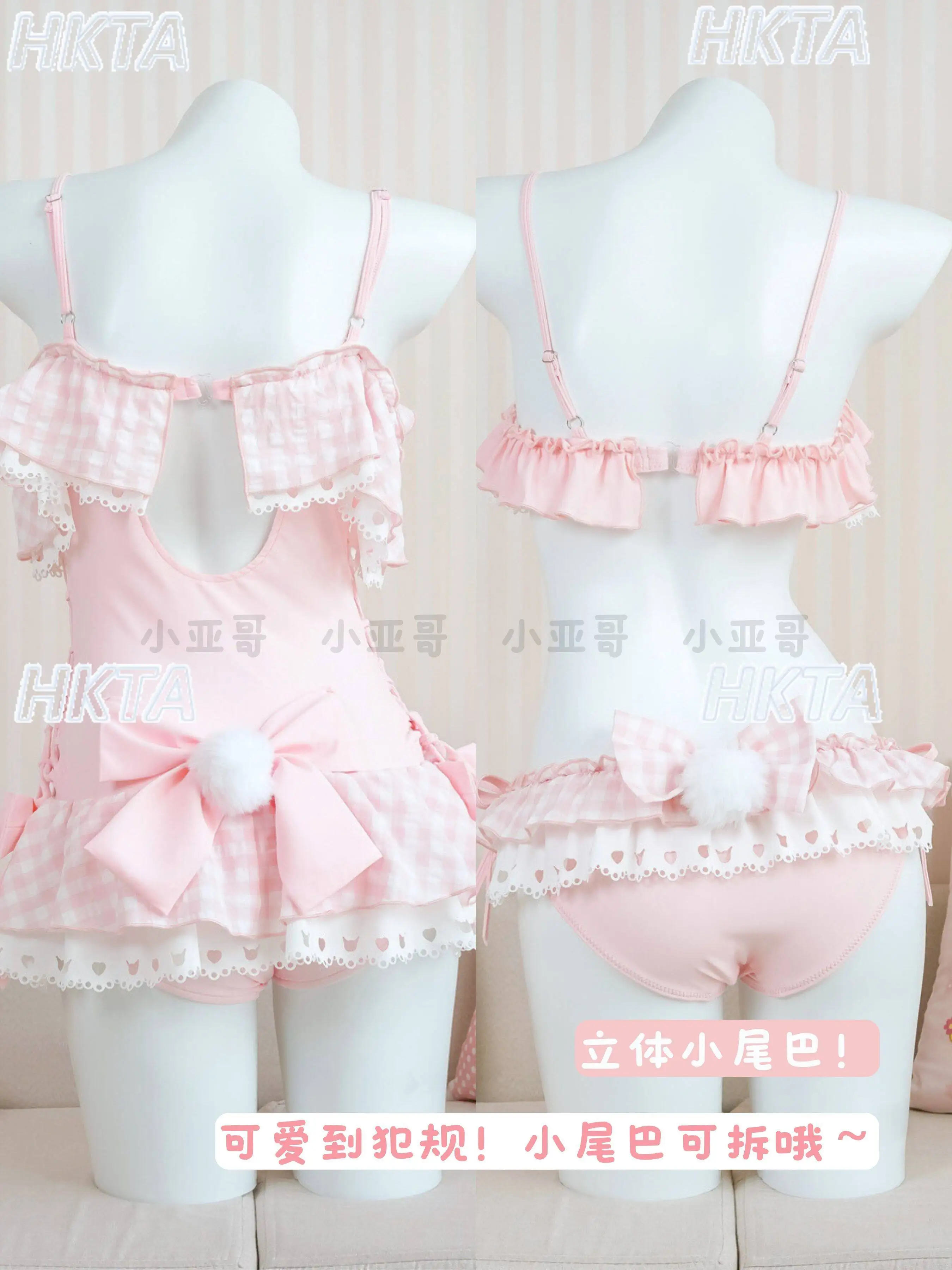 Sweet Cute Split Swimsuit Bikini 2026 Summer New Kawaii Lolita Cascade Cake Lace Plaid Bow Sexy Swimming Two Pieces Sets Women
