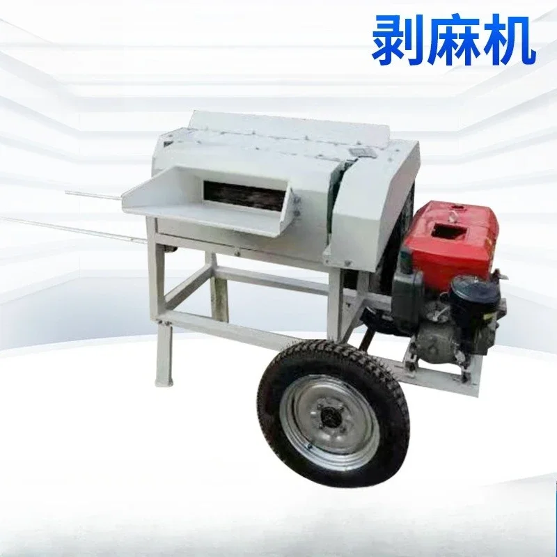 Flushing machine, special for fiber extraction of jute from hemp machine