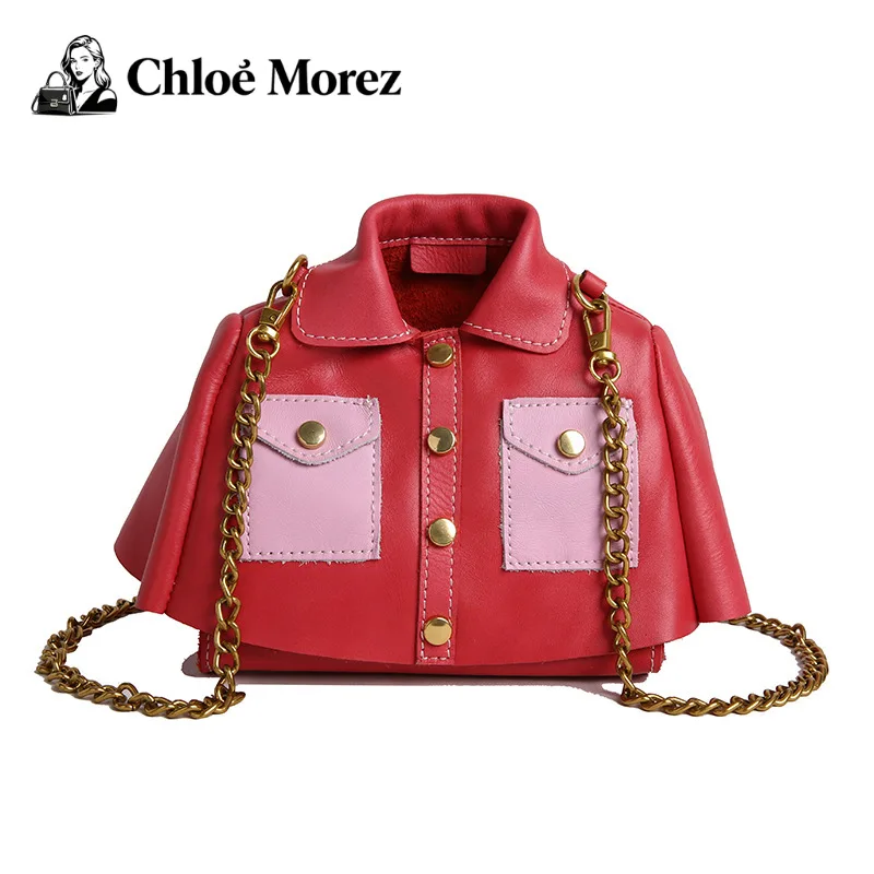 

Niche Chain Women's Handbag, Internet Celebrity Crossbody Bag, Personalized Creative Clothing Design, Shoulder Bag