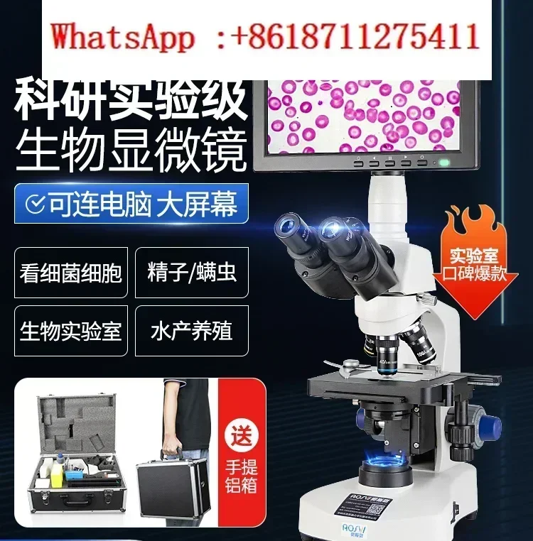 Microbial Microscope XSP-H1600 HD High Magnification 2000x Biological Laboratory Microscope