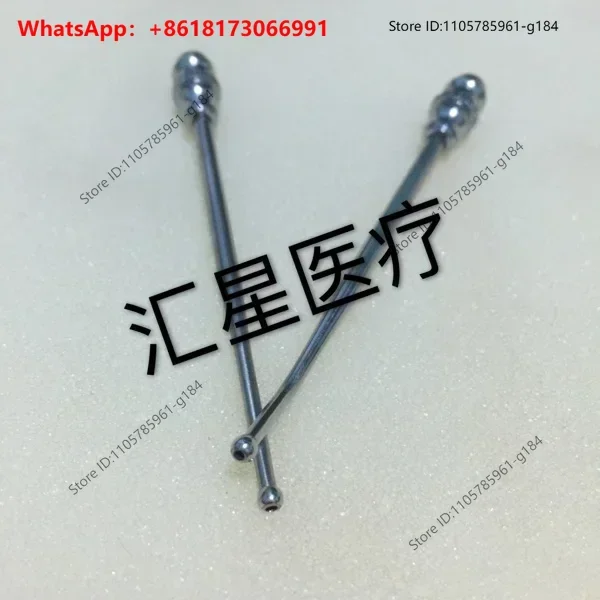 Meilan Needle Football Needle Leakage Tube Dyeing Rinse Filling Stainless Steel Boutique Sino German Joint Venture