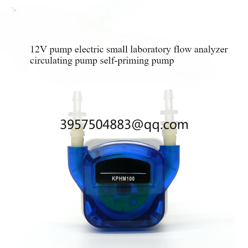 12V pump Electric flow analyzer Circulating pump Self-priming pump