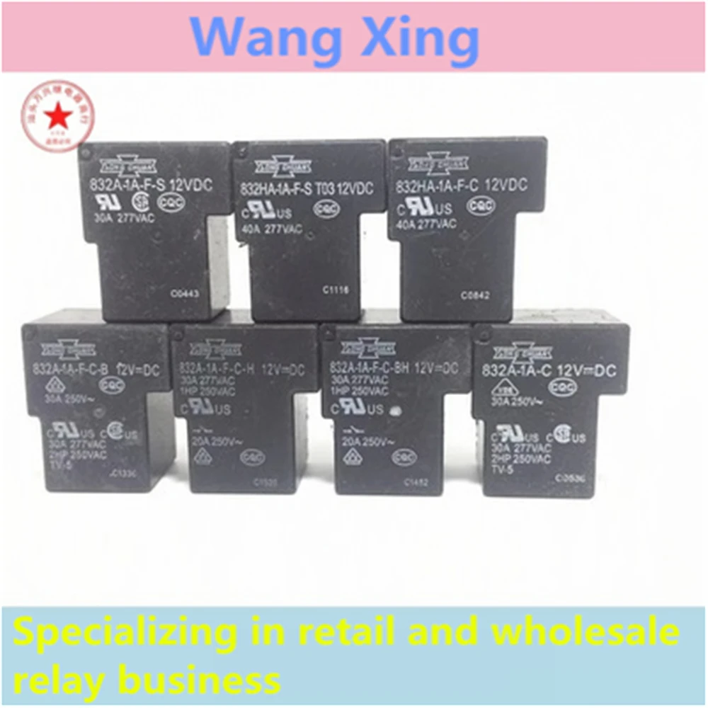 832A 832HA-1A 1C-C-BH F-C F-S 12VDC 24VDC 110VDC Electromagnetic Power Relay