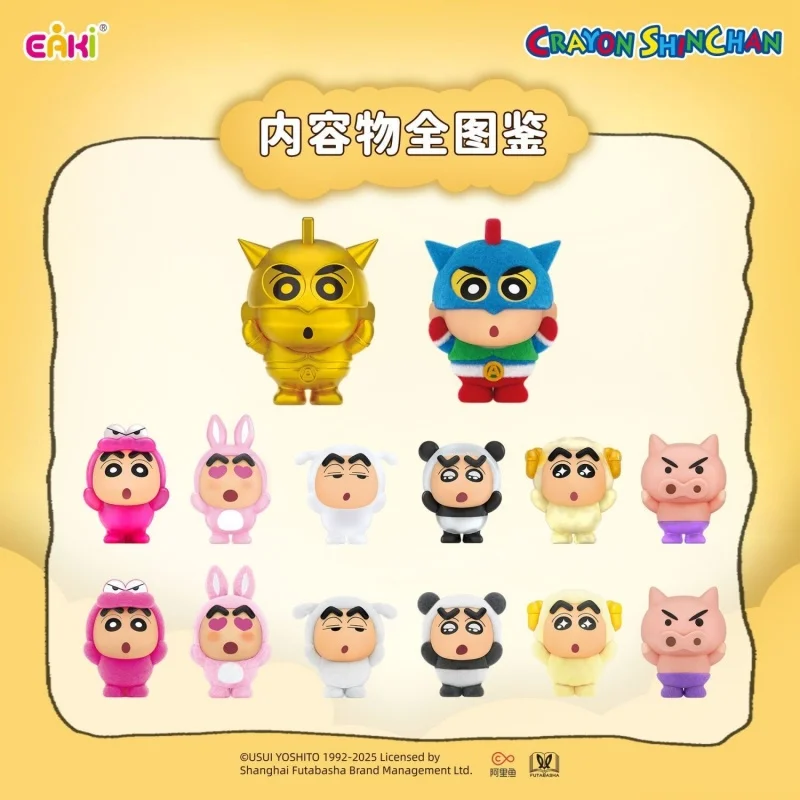

Оригинальная аниме-фигурка EAKI Crayon Shin-Chan: серия «Слиппери Бэби» (слепая коробка), мини-фигурка, милые декоративные украшения, игрушки
