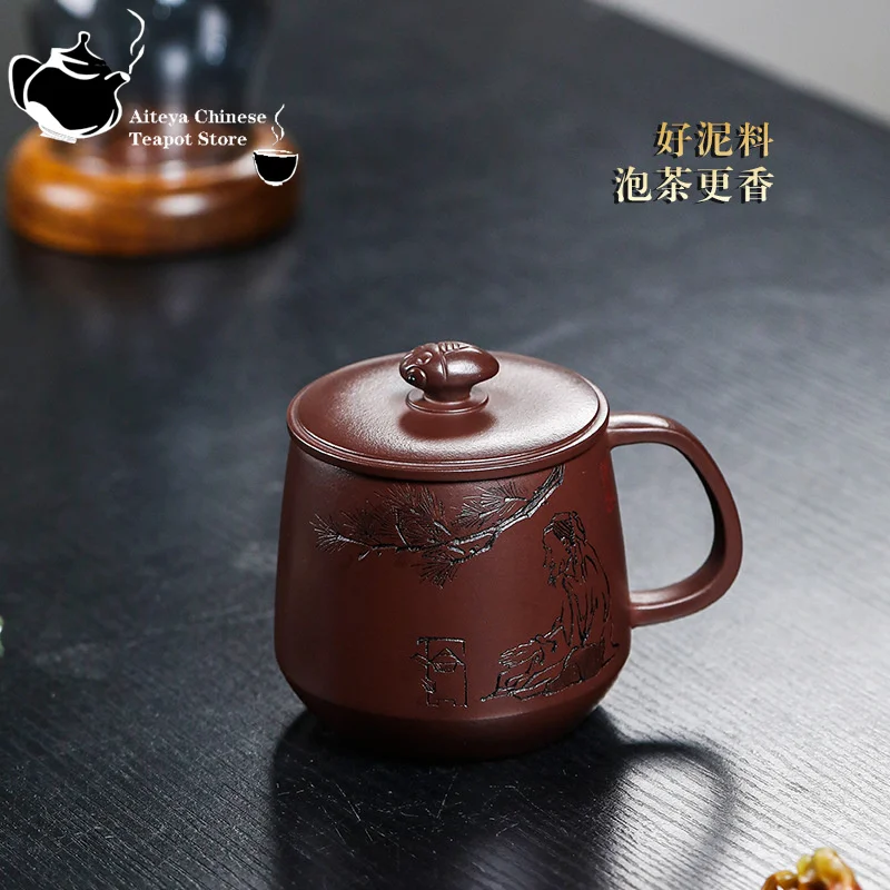 Yixing Handmade Purple Sand Cap Cup, Home Collection, Purple Mud, Satisfied Changle, Office Tea Cup, 380ml