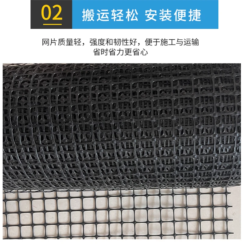 Plastic mesh protective mesh ring, corn net, breeding fence, chicken farming fence, household outdoor vegetable garden