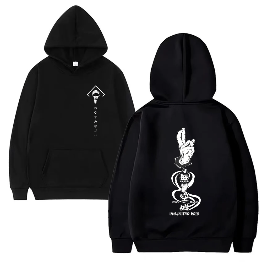 Jujutsu Kaisen البلوز هوديس عادية أنيمي هوديي جوجو ساتورو الشارع الشهير الرجال طويلة الأكمام Harajuku البلوفرات الشتاء البلوز