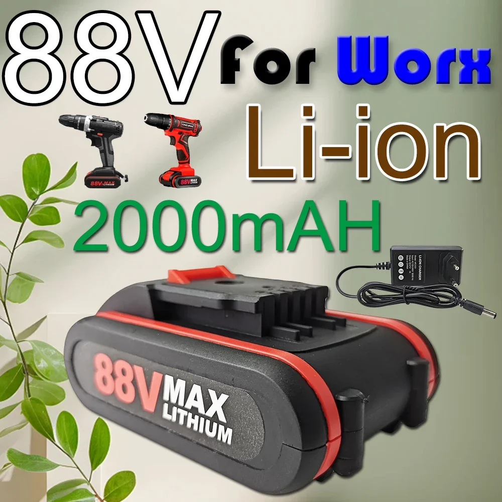 

For Worx 88V 2000mAh Rechargeable Lithium Ion Battery Cordless Screwdriver Power Tools Replacement Battery