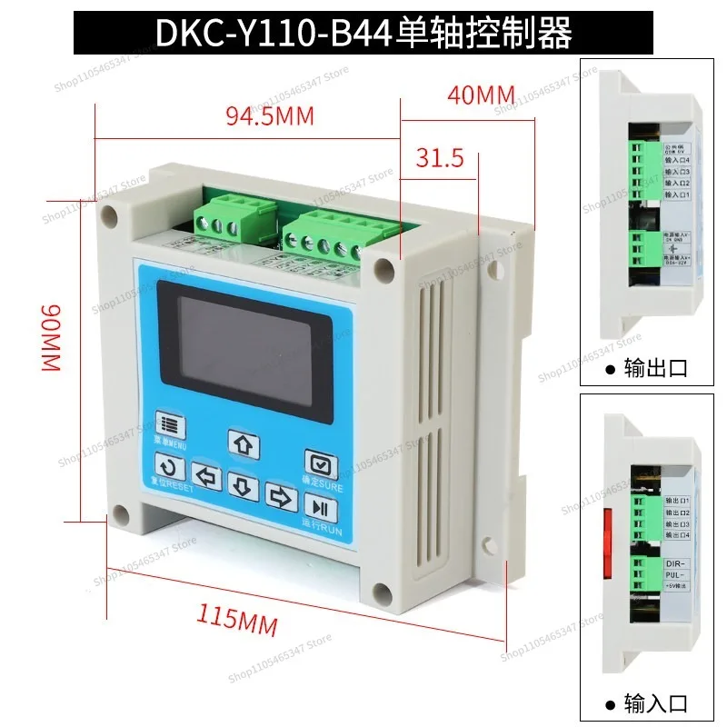 For Programmable Stepping Servo Motor Controller DKC-Y110-B44/Y120B46 Single and Double Axis Motion Controller