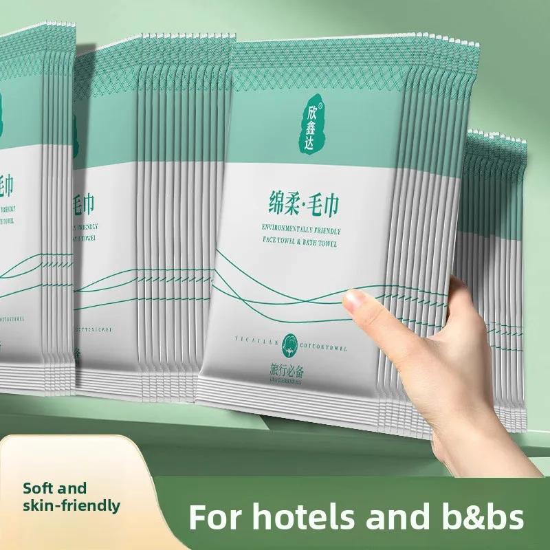 Portable Disposable Bath Towel & Face Towel,Thick Plant Fiber,Individual Packed Disposable Washcloth for Travel Camping Hotel