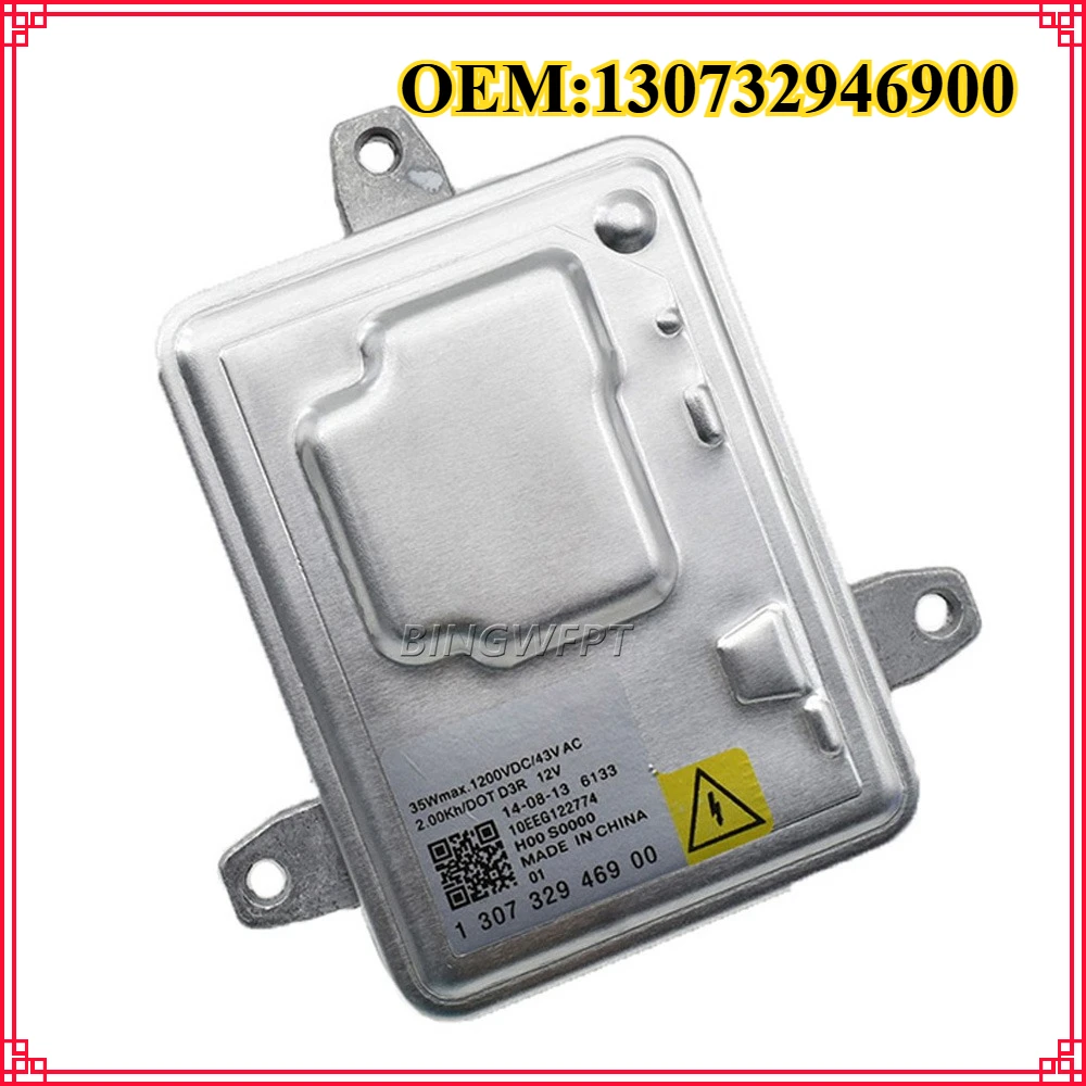 

Блок управления ксеноновыми фарами BINGWFPT D3S D3R HID 130732946900 для Mercedes, Jeep, Chevrolet, Volvo, Kia Sorento