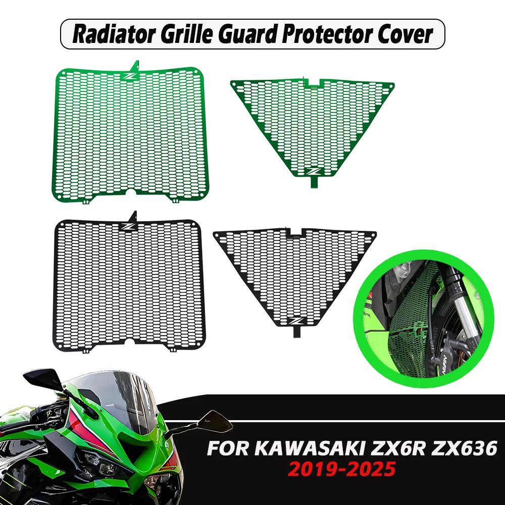 

Radiator Guard Motorcycle Accessories Radiator Guards For Kawasaki ZX-6R ZX636 2019-2025 Engine Cooling Protection Cover