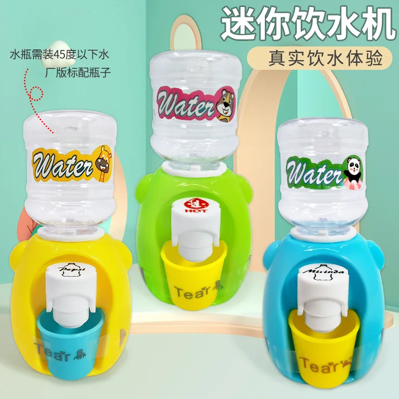 Mini distributeur d'eau pour enfants, maison de jeu pour petite fille, jouet de cuisine simulé avec sortie d'eau, distributeur de clics amusant pour bébés