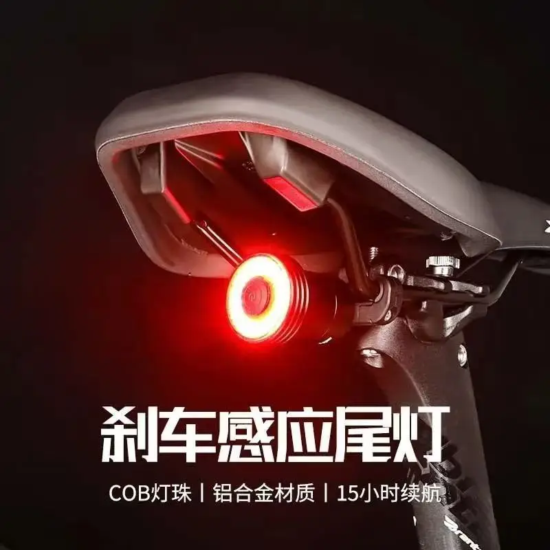 

Rechargeable Cycling Tail Light, Outdoor Night Riding Safety Warning Lamp for Road Mountain Bike