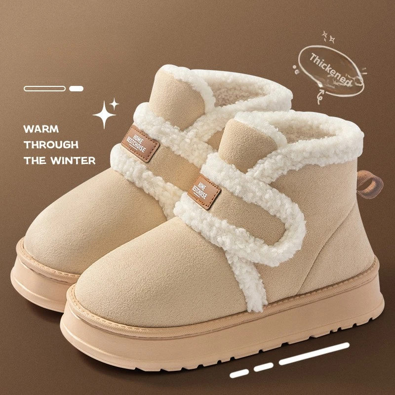 Women's Snow Boots 2024 New Winter Plush Anti Slip Warm Cotton Shoes Thick Soles Prevent Cold Increase Height Outdoor Snow Boots