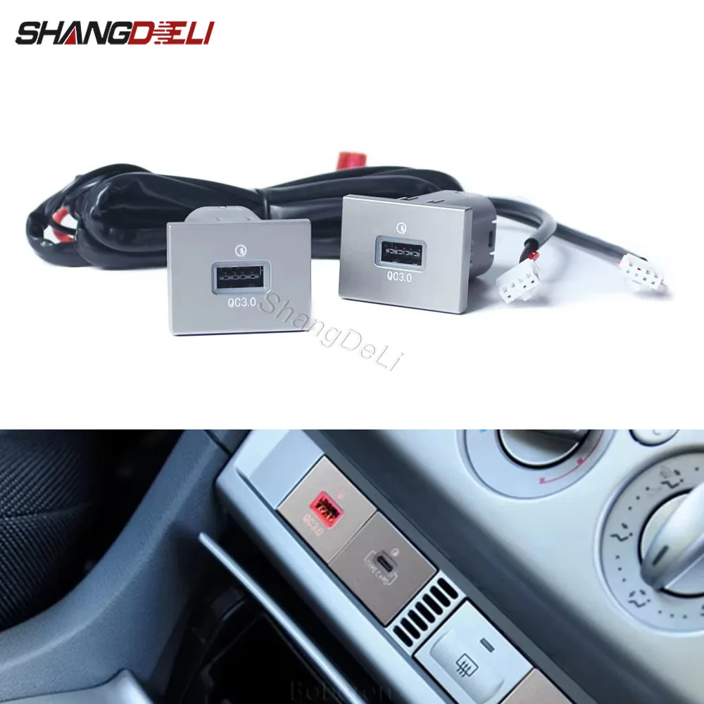 Silvery Car Charger Dual QC3.0 USB Charging Outlet Fuse Box Interface Adapter For Ford Focus 2 2004-2010 mk2 Accessories