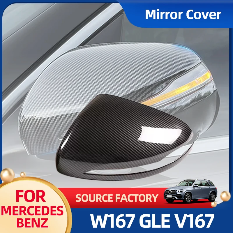 

Внутренние наклейки для Mercedes-Benz W167 GLE V167 GLE X167 GLS W464 G-класса модифицированное защитное зеркало заднего вида
