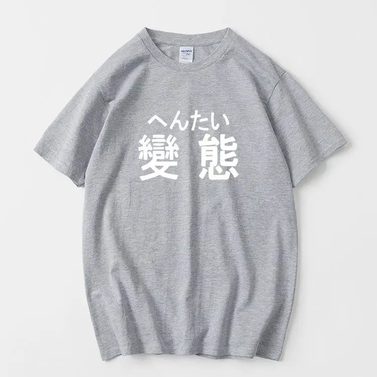 \ تي شيرت ياباني لطيف ذو طابع شخصي ثنائي الأبعاد يوان تشاي الأدبي بأكمام قصيرة ورقبة دائرية صيفية