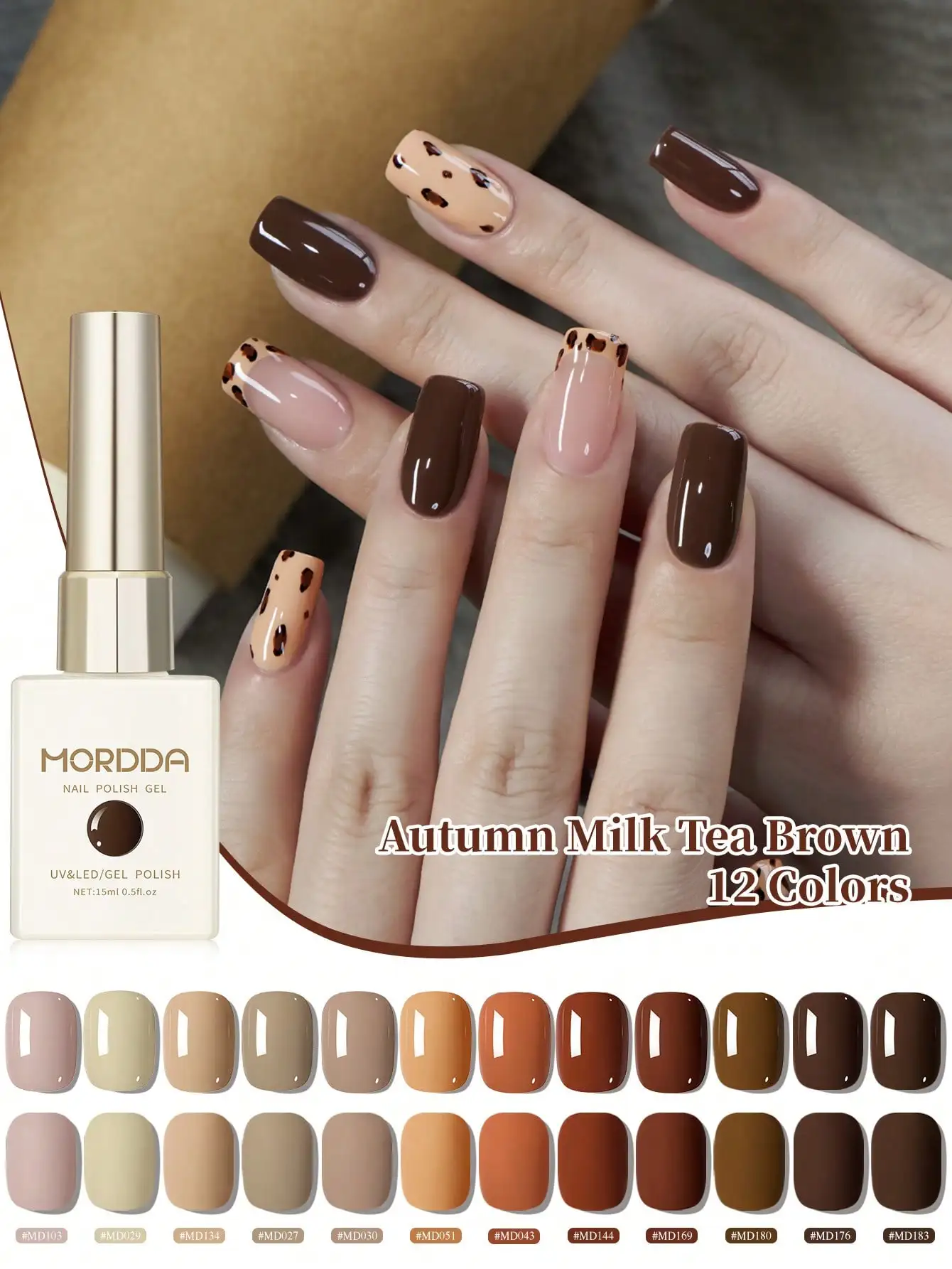 

MORDDA 12pcs 15ml Brown Gel Nail Polish Set, 12 Colors High Gloss, Long-Lasting UV LED Soaking Gel
