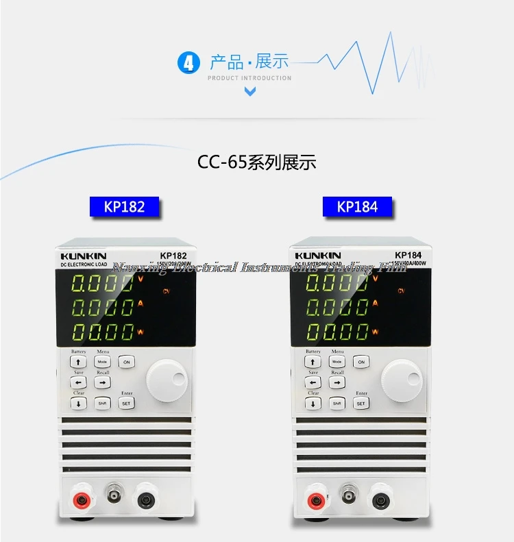 Fast arrival KP182/KP184  Single Channel Electronic DC Load 200W/150V/20A ,400W/150V/40A