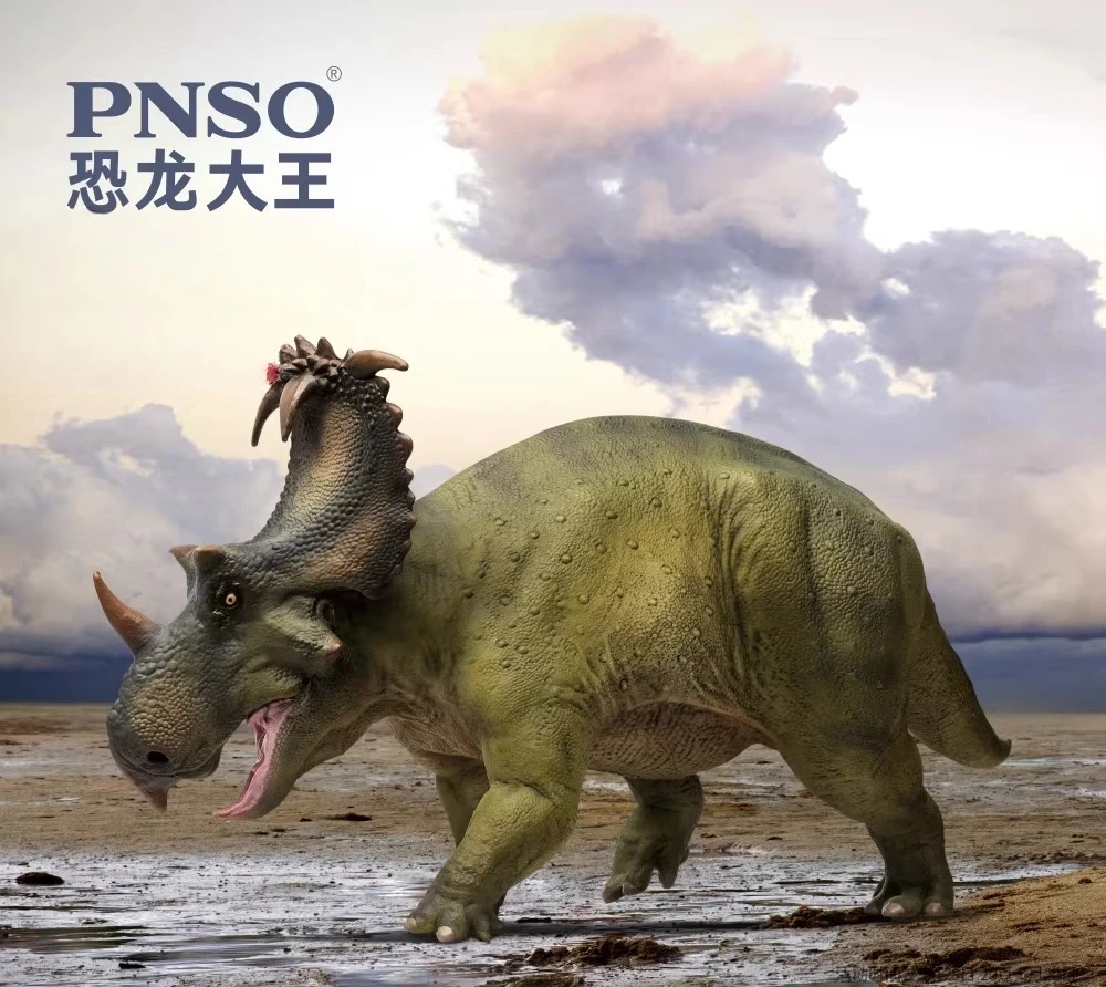 

PNSO Crowned Horned Dragon Luso Dinosaur King Growth Companion Model Toys Collection Doll Gift