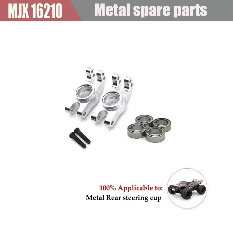 Aluminum Alloy Suspension Arm  Cup Set Upgrade Metal Parts Accessories for Mjx Hyper 1/16 Go  RC Car 16207 16208 16209 H16 H16BM