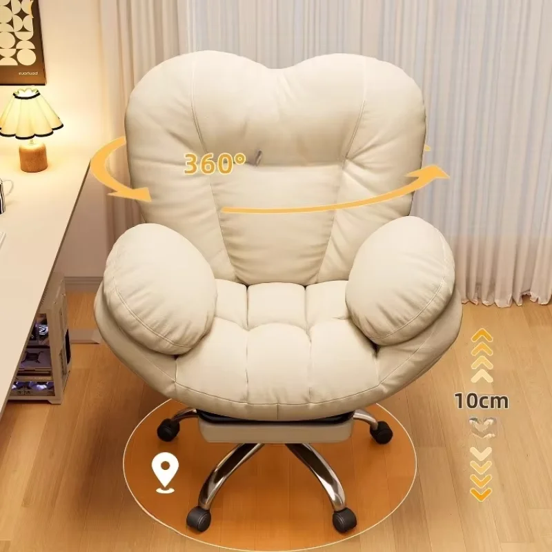 Modern Tilt Control Office Chair Wheels Nordic Comfortable Executive Chair Oversized Footrest Sillas De Oficina Furniture