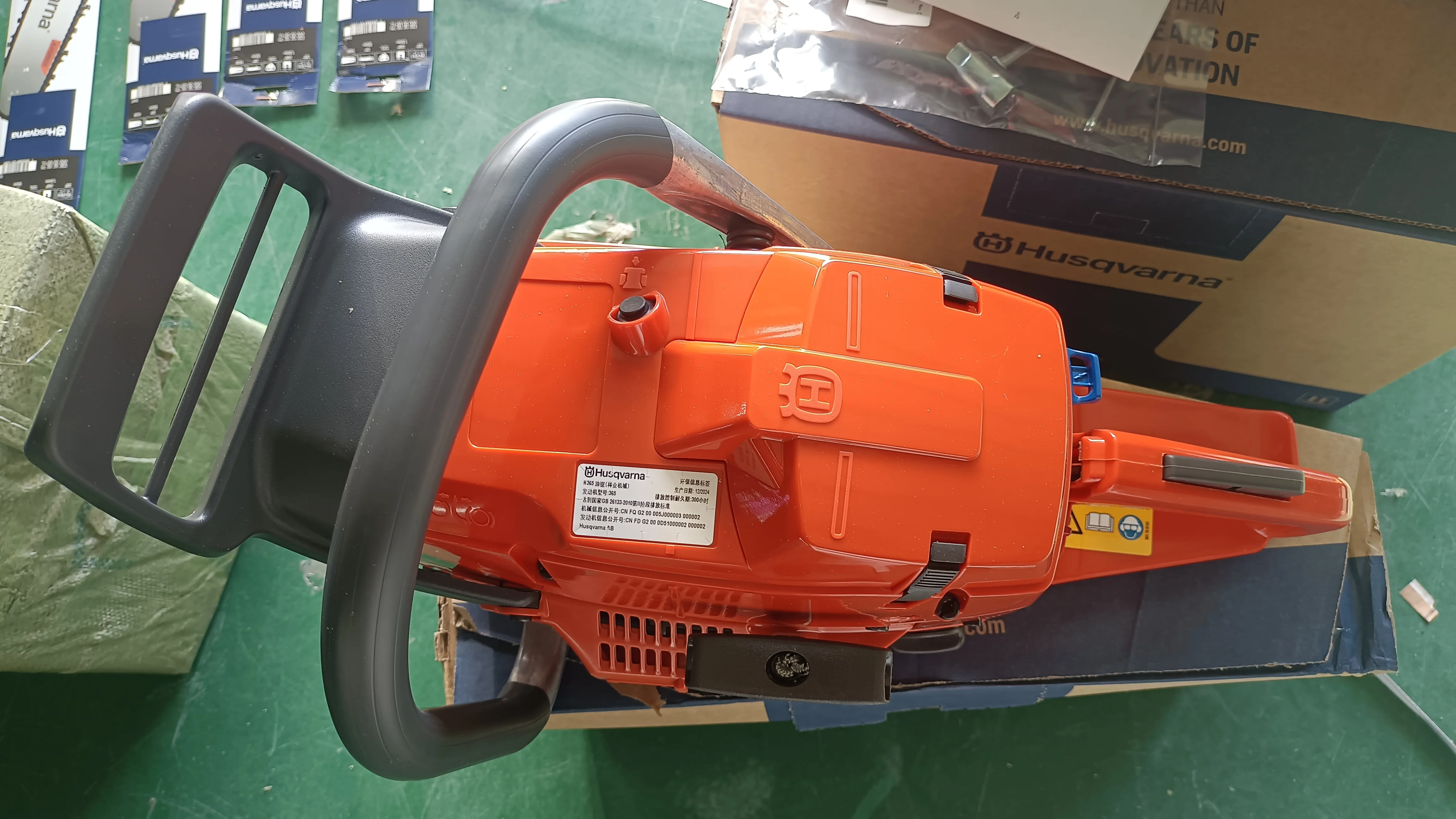 Hus365 Chainsaw High-Power Garden Tool 70.7 Cm³ 3.6 kW 20-inch / 24-inch