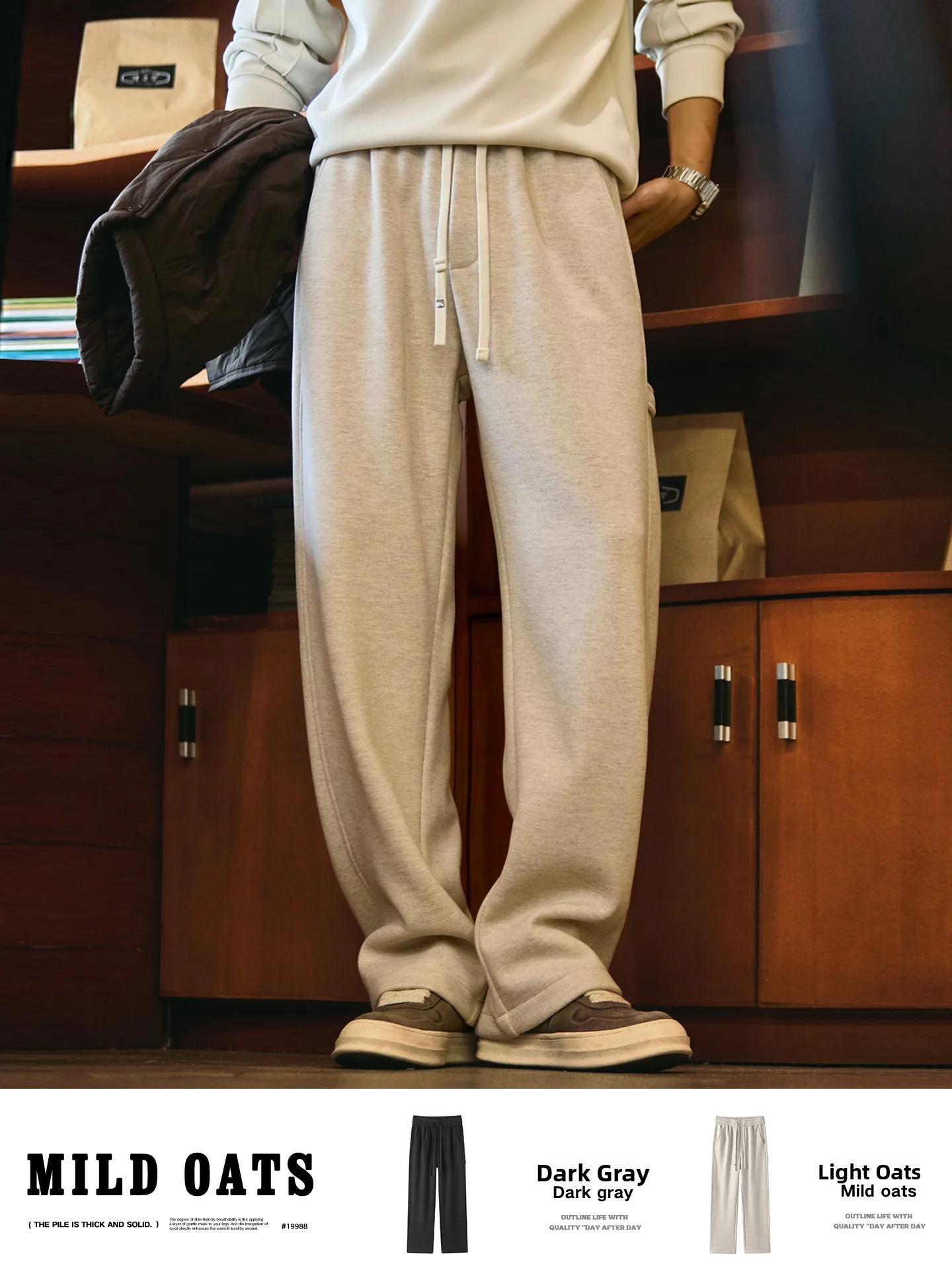 Heavyweight Fleece Lined Straight Leg Casual Pants Men's Winter Thick Warm Sweatpants Loose Fit Sport Long Trousers