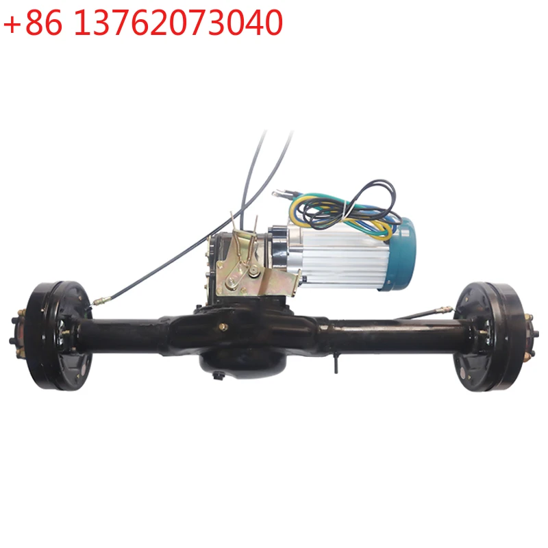 

Load-duty suspension oil brake four-wheel drive axle variable gear brushless motor electric tricycle rear axle assembly full set