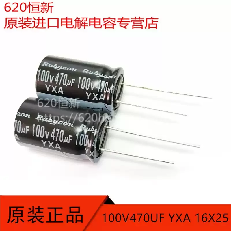 

10-50 шт. 100v470uf новый японский конденсатор Ruby RUBYCON 470UF 100v 16X25 YXA