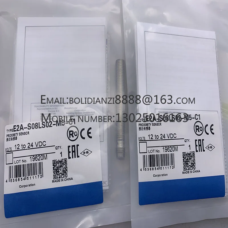 New Proximity Switc… - image