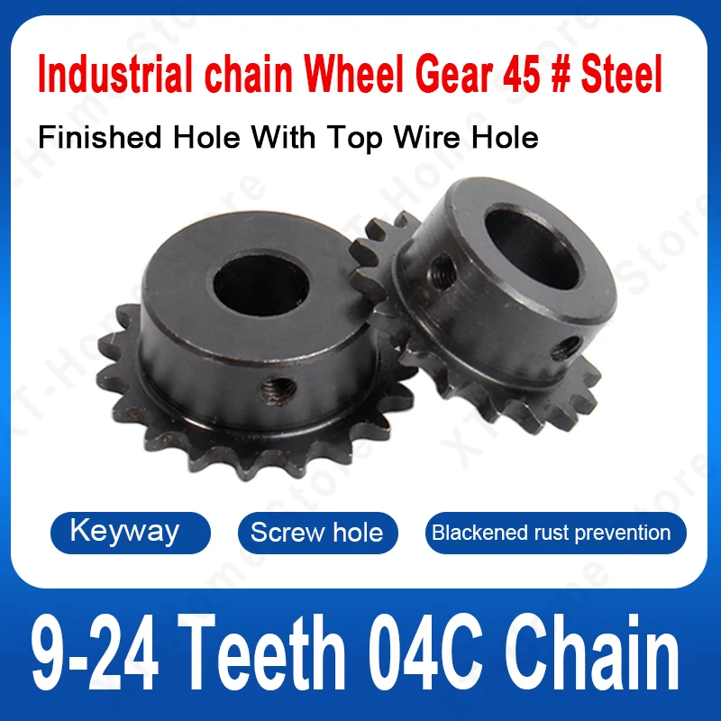 1Pcs of 04C # 25 Sprocket with 9-24 Teeth 45 # Steel Industrial Sprocket Motor Chain Drive Sprocket hole Diameter 5MM-16MM