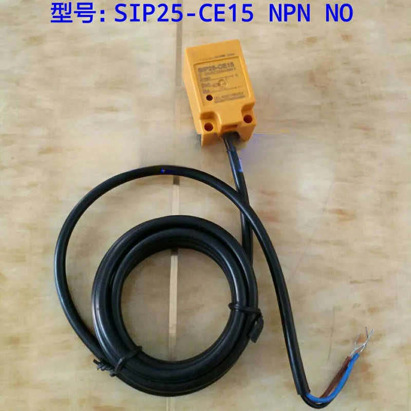 Injection Molding Machine Accessories Mechanical Square Sensor Proximity Switch Model: SIP25-CE15