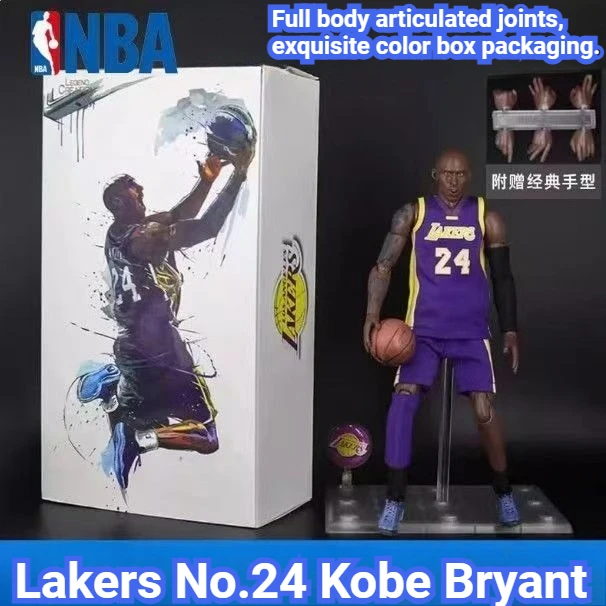 

NBA Basketball Star Cloth Outfit Kobe Articulated Action Figure, Soldier Model Desktop Ornament, Gift for Collection
