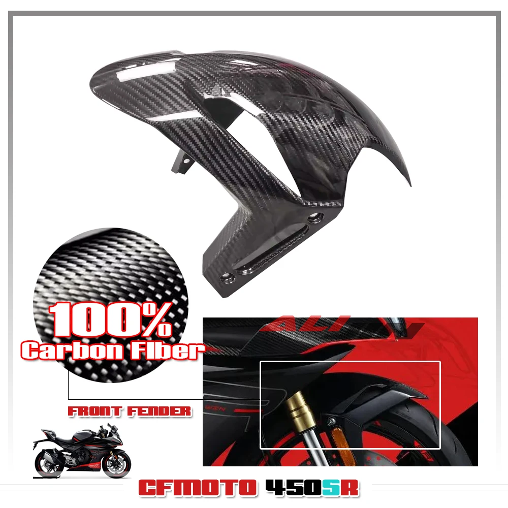 100% guardabarros delantero de fibra de carbono carenado motocicleta guardabarros protector de barro cubierta de rueda de neumático para CFMOTO 450SR CF450SR 2022 2023