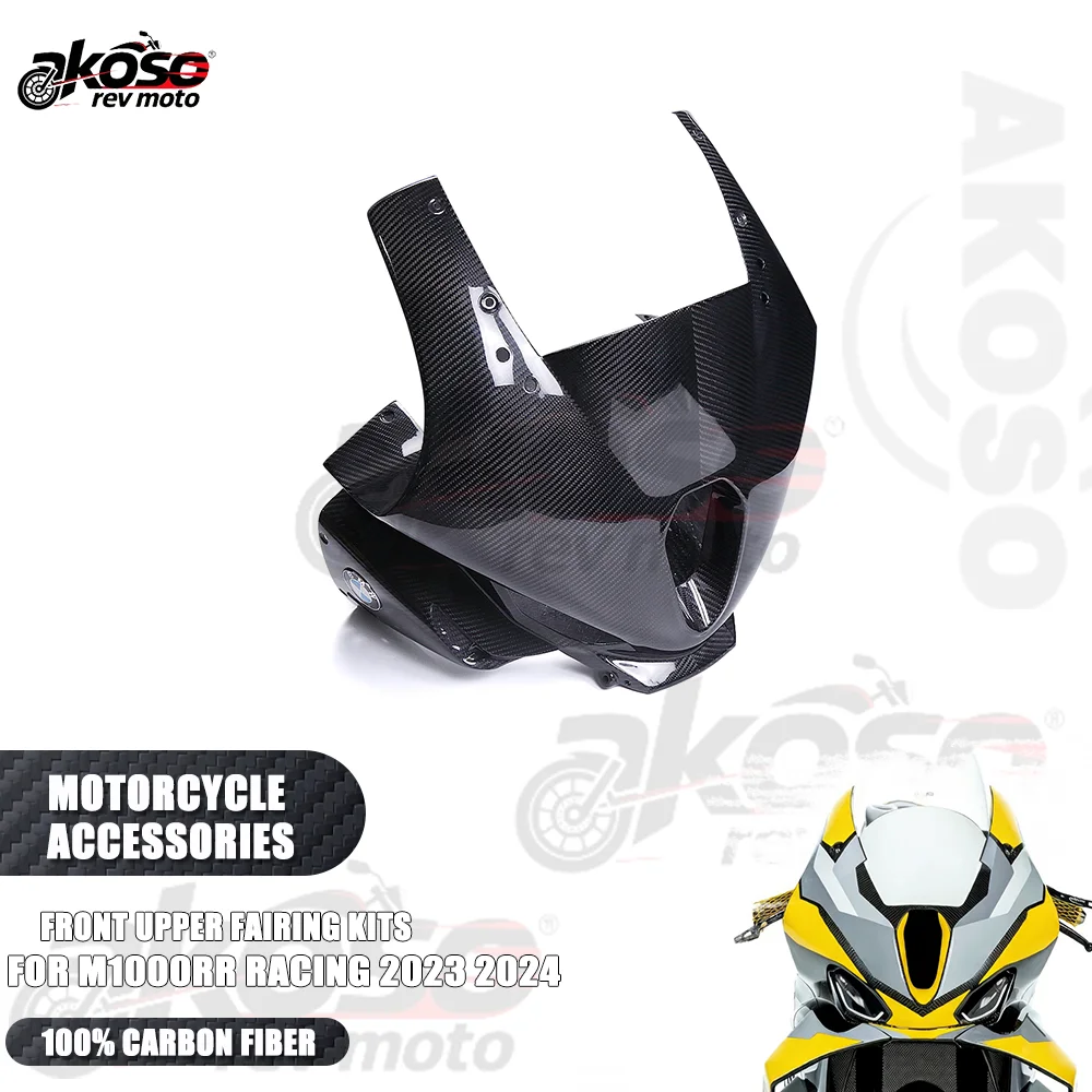 

Pure Carbon Fiber Motorcycle Front Upper Fairing Kits Panels Accessories Moto Parts For BMW M1000RR Racing 2023 2024 Supplies