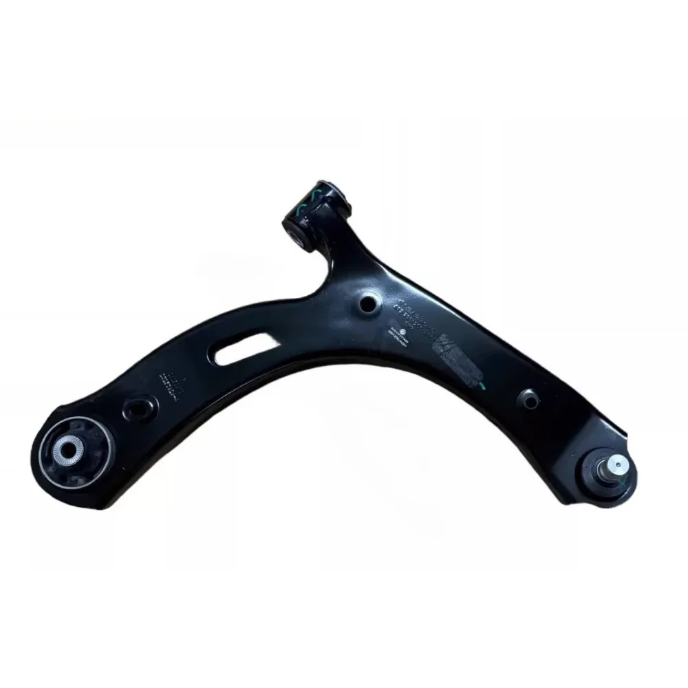 For Leapmotor B01 Left Right Front Lower Suspension Lower Control Arm Assembly Chassis Parts Automobiles