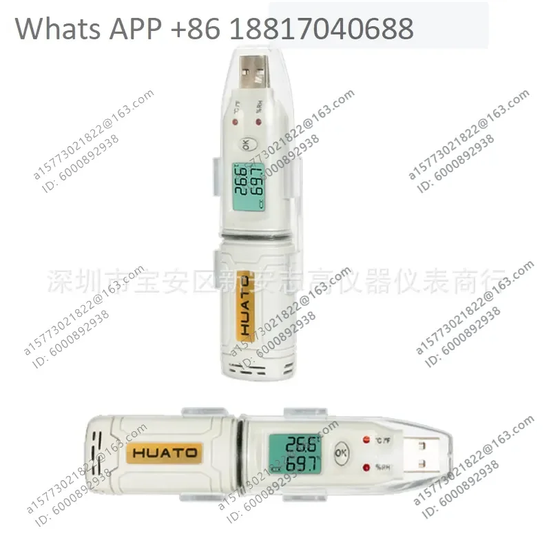 1PC for Huatu HE173 USB Temperature and Humidity Recorder for Freezer Incubator Data Logger Monitor