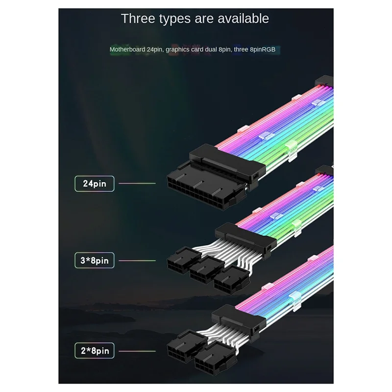 ARGB إمدادات الطاقة تمديد كابل الحبل اللوحة الأم RGB تمديد كابل للكمبيوتر-POS