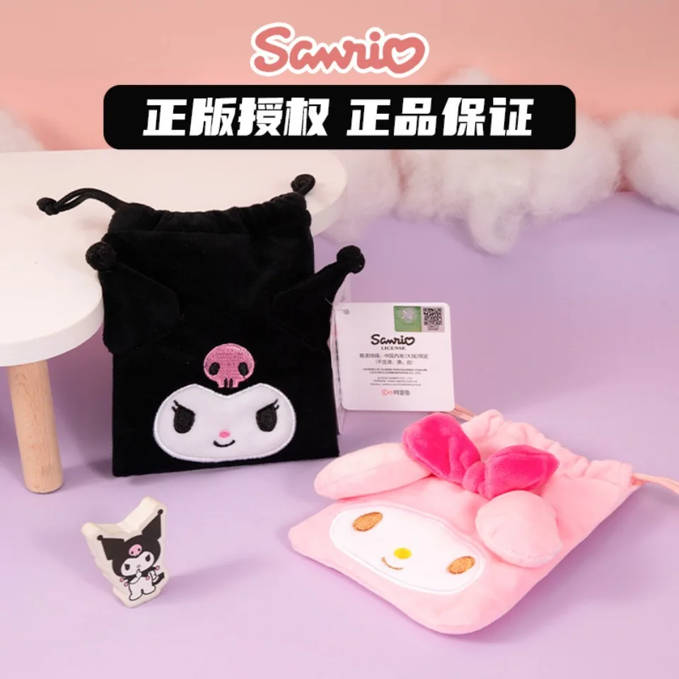 Sanrio hello kitty Kuromi peluche per bambini ciondolo borsa per carte con coulisse portamonete giocattolo regalo per bambini soldi tascabili