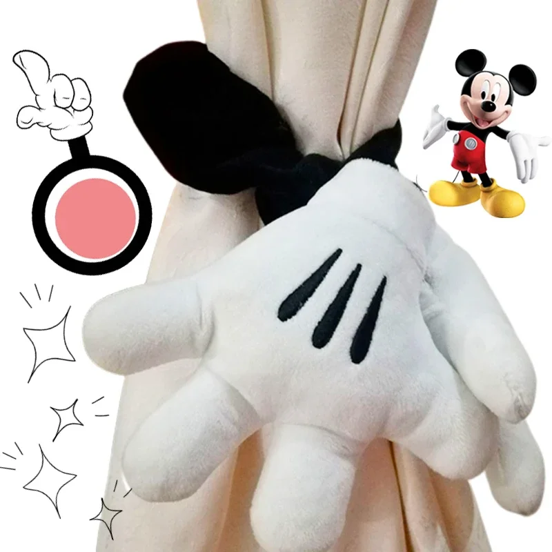 Disney Mickey Stich StellaLou ยุโรปสไตล์คลิปผู้ถือ Tieback หัวเข็มขัดคลิปผ้าม่านผ้าม่านอุปกรณ์ตกแต่งบ้าน