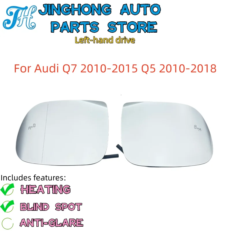 

Для Audi Q7 2010-2015, Q5 2010-2018: Новое OEM-стекло бокового зеркала с подогревом, прямая замена, 1 шт., с функцией контроля слепых зон.