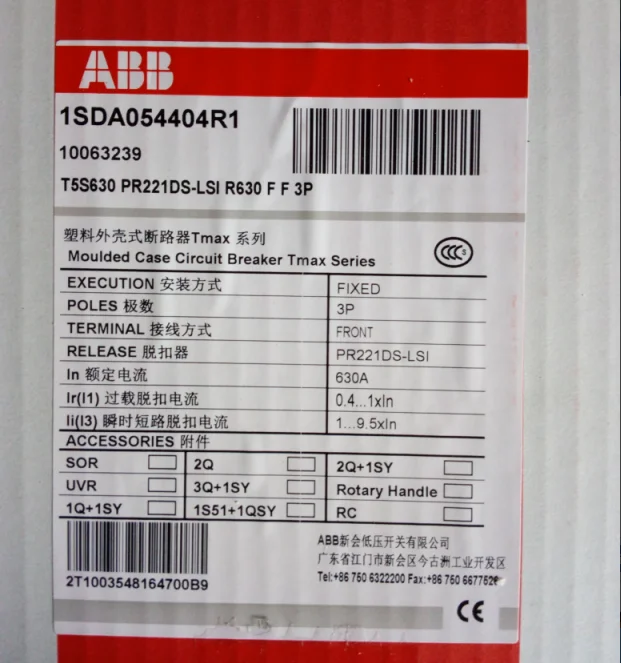 

ABB New Original Tmax Molded Case Circuit Breaker T5S630 PR221DS-LSI R630 FF