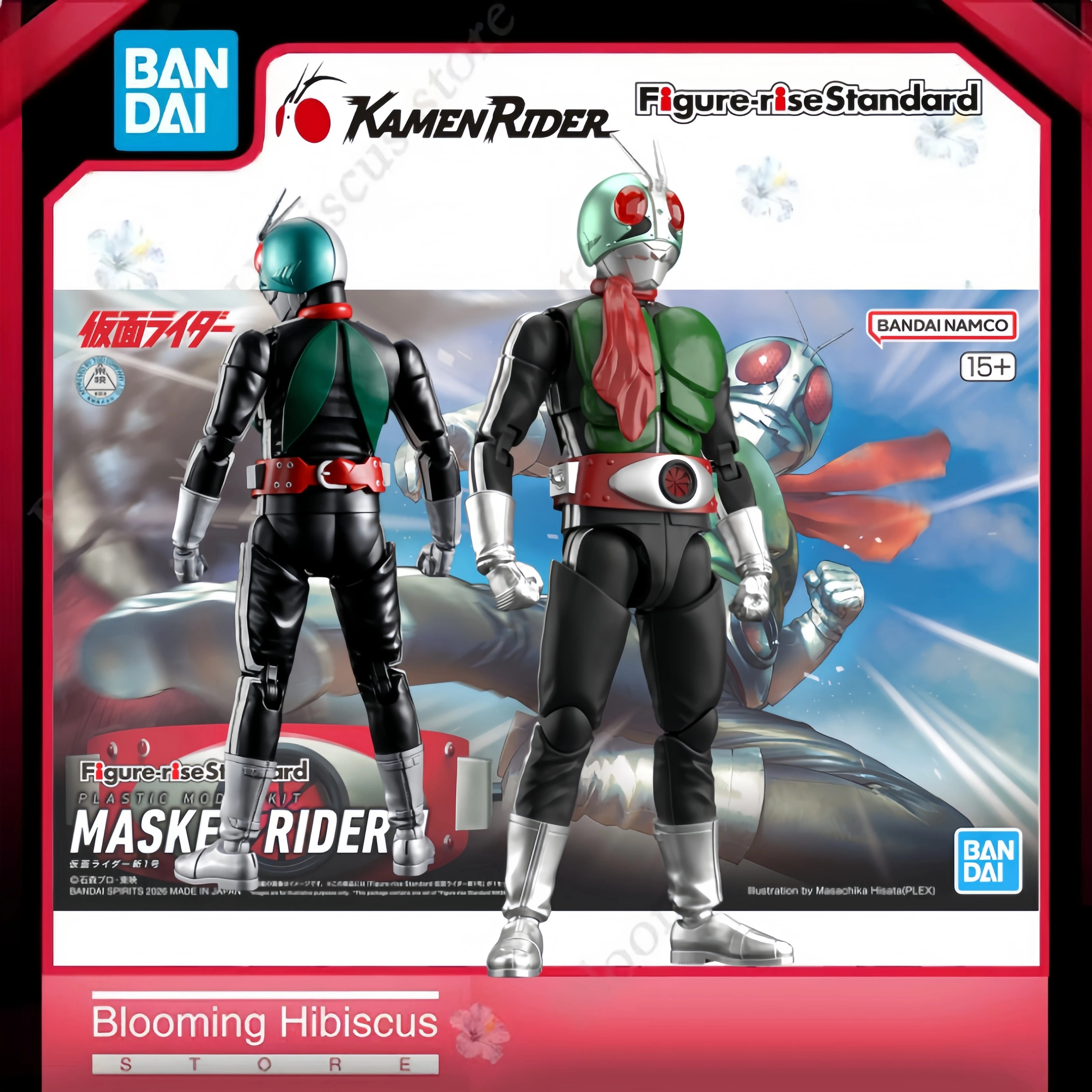 

Bandai FRS Masked Rider 1 Anime Kamen Rider Assembly Action Figure Original Legendary Showa Hero Collectible Plastic Model Kit