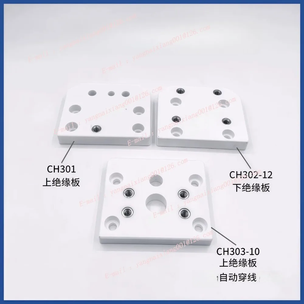 EDM Ceramic Insulation Board CH301 CH302 CH303 Isolator Plate 10mm 12mm for Chmer Slow Wire Cutting Anti-collision Block