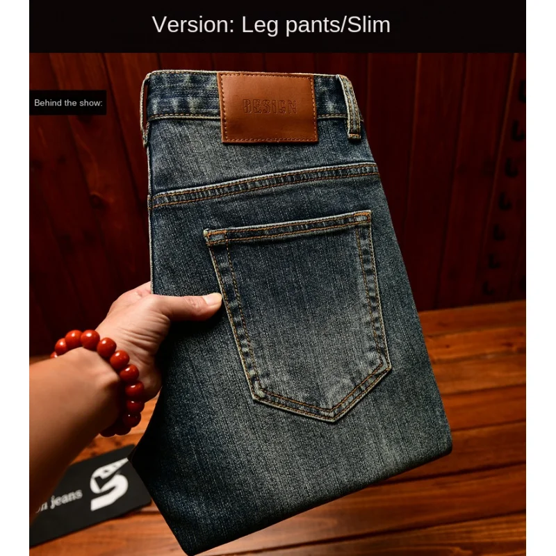 

Мужские джинсы с нашивками с рваными дырками 2025, скраппированный дизайн, приталенный крой, дизайн маленькой стопы, модная мода, синие джинсовые брюки в стиле ретро