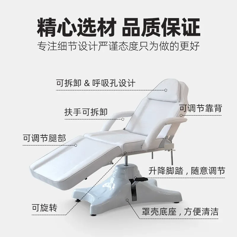 Manufacturer hydraulic lifting beauty bed beauty salon special medical beauty micro-injection bed multi-functional tattoo
