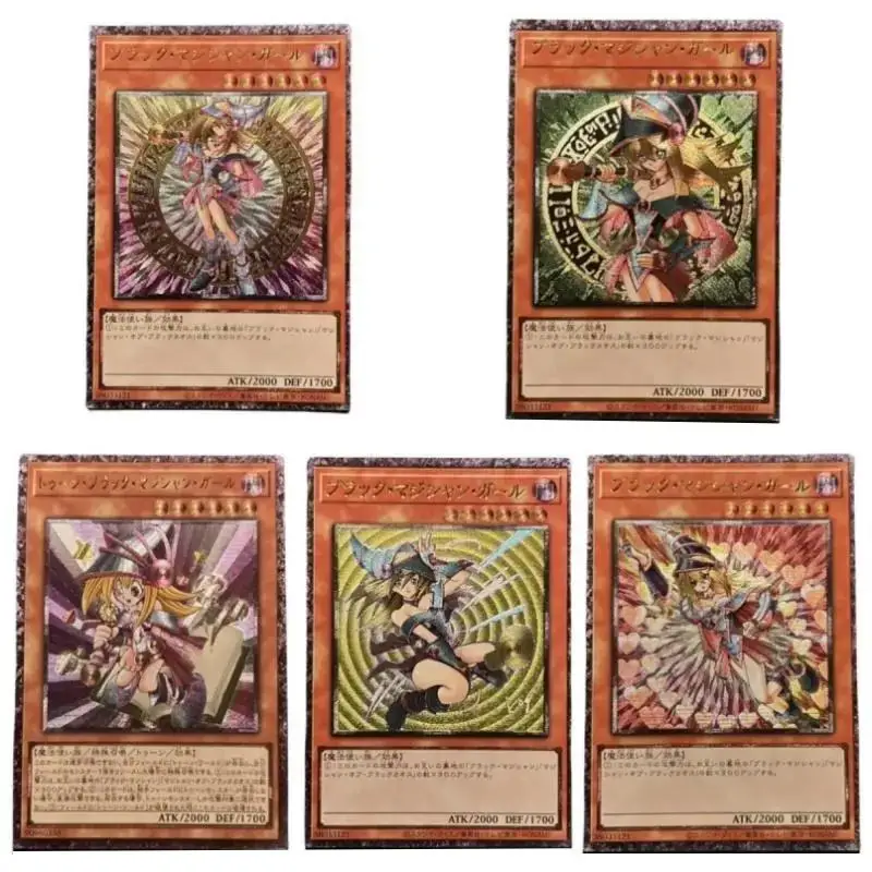 Yu-Gi-Oh flash card Dark Magician Girl UTR Ultimate Rare Threedimensional Gold Stamping DIY Action Toy Figures Game Collection